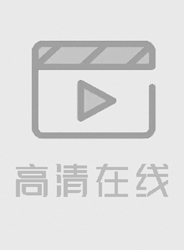 AI CG同人 穿越火线~云悠悠